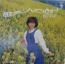 歌声とんでゆけ