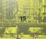 15 [CD+DVD] (初回限定盤)