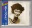 永遠の詩/THE BEST OF MINNIE RIPERTON