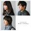 NEWTRAL(通常盤)