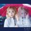 さよなら(初回生産限定盤)