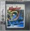 光と物体