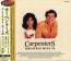 カーペンターズ グレイテスト・ヒット20 