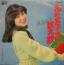 花の女子校数え歌