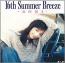 シックスティーン・サマー・ブリーズ