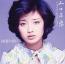 GOLDEN☆BEST 山口百恵 アルバム・セレクション