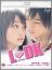 LDK