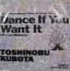 Dance If You Want It / Love Reborn