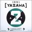 LADY'S TUNE E.YAZAWA selection　ACT2