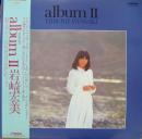 岩崎宏美 / アルバム　ⅱ