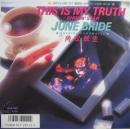 角松敏生 / ディス・イズ・マイ・トゥルース