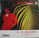 杉山清貴 / 水の中のアンサー