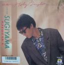 杉山清貴 / 最後のHOLY　NIGHT
