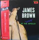 ジェイムス・ブラウン　ジェームス・ブラウン / 白熱のジェームス・ブラウン
