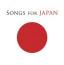 SONGS FOR JAPAN
