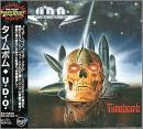 U.D.O.（ユー・ディー・オー） / タイムボム