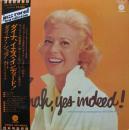 ダイナ・ショア / ダイナ、イエス・インディード