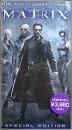 映画 / マトリックス スペシャル・エディション