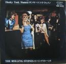ローリング・ストーンズ / ホンキー・トンク・ウィメン
