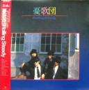 憂歌団 / ローリング・ステディ