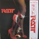 ラット / ラット