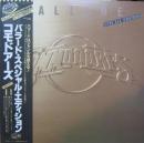 コモドアーズ / バラード・スペシャル・エディション