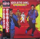 クール&ザ・ギャング / クール・エマージェンシー