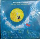 レゲエ・ディスコ・ロッカーズ / ハーヴェスト・ムーン