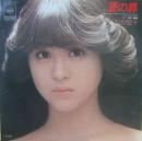 松田聖子 / 夏の扉