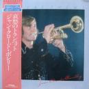 ジャン・クロード・ボレリー / 哀愁のトランペット