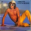 ミッシェル・ポルナレフ / ミッシェル・ポルナレフ