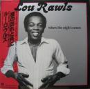 ルー・ロウルズ / 夜の訪れと共に