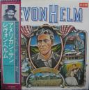 レヴォン・ヘルム / アメリカン・サン