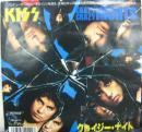 キッス / クレイジー・ナイト