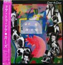 カーズ / ドア・トゥ・ドア