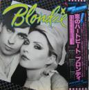 ブロンディ / 恋のハートビート