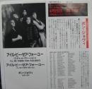ボン・ジョヴィ / アイル・ビー・ゼア・フォー・ユー