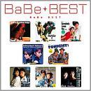 ベイブ / ベスト
