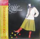 ラジ / ハート・トゥ・ハート