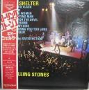 ローリング・ストーンズ / ギミー・シェルター