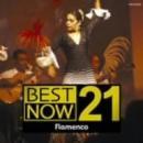 オムニバス / BESTNOW21 フラメンコ