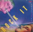 リップス / ロック・イット