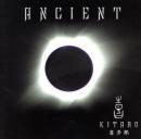 喜多郎 / エンシェント / NHKスペシャル「四大文明」サウンドトラック