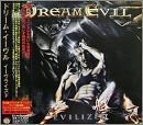 ドリーム・イーヴル / イーヴライズド
