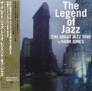 グレイト・ジャズ・トリオ / ザ・レジェンド・オブ・ジャズ