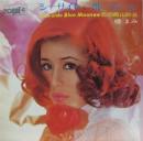 椿まみ / シーサイド・ブルームーン