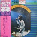 ローリング・ストーンズ / ウルトラ・マックス　22