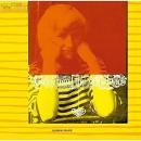 ブロッサム・ディアリー  / ギヴ・ヒム・ジ・ウー・ラ・ラ