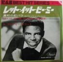 フレディー・スコット / レット・イット・ビー・ミー