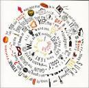 ユニコーン / ハヴァナイスデー